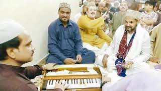 Kion Mangon mein Har Har Sey | Sabir Pak | URS2020 | Tahir Ali Mahir Ali Qawwal