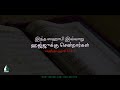 இந்த ஸஹாபி இவ்வாறு ஹஜ்ஜுக்கு சென்றார்கள் tamil aalim tv