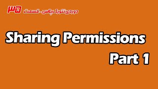 آموزش Sharing Permissions بخش 1 - دوره نتورک پلاس رایگان قسمت 35