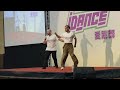 If This Day line dance (iDance 2026)