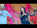 video जोबना पर पिस्टल सटावेला archana raj ashish babu u0026 pari pandey bhojpuri dhobi geet new