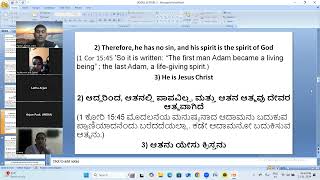 Title:ಸುವಾರ್ತ ಪತ್ರಿಕೆಗಳು / ಪತ್ರಿಕೆ -3 /Part-2/ Karnataka Leaders /Msg by Ps. Simon Naik / 21-11-2024