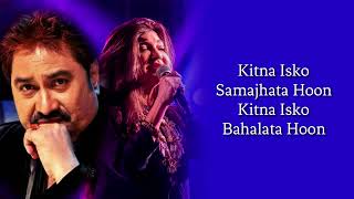 Mera Dil Bhi Kitna Pagal Hai - Kumar Sanu | Alka Yagnik | Saajan | Mr SA music 🎶