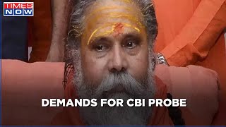 Plea filed in high court demanding CBI inquiry into Mahant Narendra Giri's suicide case