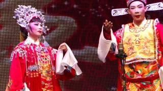 Teochew opera: 京 城 会