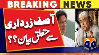 Defamation is claimed by those who have any self-respect, Imran Khan | Geo News