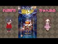 6【アークザラッドr】覇フェス（ハーフアニバーサリー）ー琴線に異常に触れるキャラ登場！ー【れおプレイ】