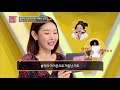 다른 여자와 호텔 갔다 딱 걸린 남친의 변명 연애의 참견3 kbs joy 200929 방송