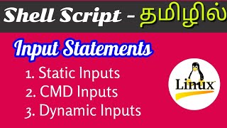 Arguments in Shell Script | Positional Arguments in Shell Scripting Tamil