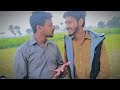 Video (funny video) kangalgroupofpunjab