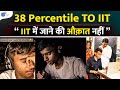 IIT BHU जा के औकात दिखा दिया | Best IIT JEE Motivation 2025 @creative_abhinandan @JoshTalksJEE