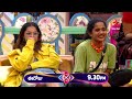 bigg boss telugu 8 day 25 promo 1 interesting balloon task nagarjuna star maa