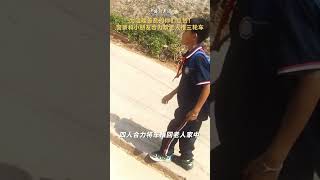 为温暖善良的你们点赞！警察和小朋友合力帮老人推三轮车