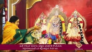 2022 SARAN NAVARATRI AMMA'S DIVINE DISCOURSE TELUGU PART-1