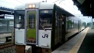 【レア編成】キハ100 20.21 快速しもきた 青い森鉄道野内駅発車