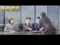 解密檔案—— 吕鹏大案纪实~農村美婦不知羞恥！從最開始的10元一次，漲價到20萬一次！ 吕鹏大案纪实~