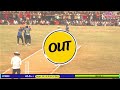 🛑live final 1 all odisha soso cup 2025 anildigital cricket