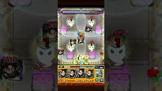 【天魔の孤城 5の間】リヴァイ兵士長艦隊 #モンスト