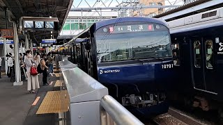 相鉄10000系10701F入庫列車西谷駅発車(2023/5/8)