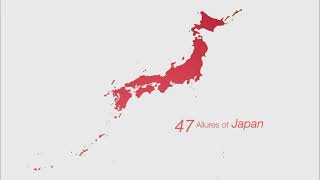 NHK: 47 Allures of Japan | Kyoto (京都)