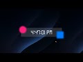 Easy Way To Make Digital Clock Using Javascript |  Glassmorphism Design! | Goal Byte