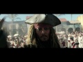 PIRATES OF THE CARIBBEAN: DEAD MEN TELL NO TALES - Pirate's Death