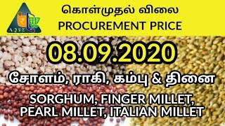 ராகி விலை | கம்பு விலை  | சோளம் விலை | திணை விலை | 08.09.2020 | Finger Millet Price | Millet price