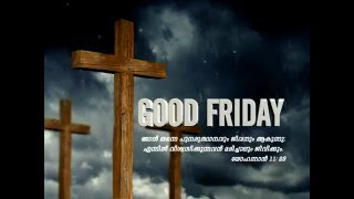 Good Friday│Powervision TV