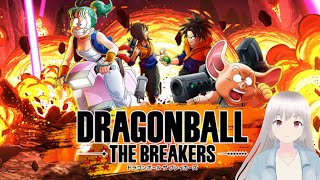 【steam版：DBTB】力の解放バニッシュ魔貫光を決めて行きたいドラゴンボールザブレイカーズその24【Vtuber：MMVC】