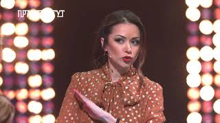 ValevskaShow: бізнес-леді Віталіна Ющенко / 28 березня о 20:00 на телеканалі ПравдаТУТ