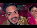 wedding reception main dhamaal kardiya 🔥❤️ rachit rojha vlogs