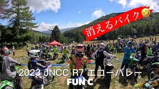 2023 8 27 JNCC R7エコーバレー FUN C クラス59位、総合146位 #415 '23 CRF250RX