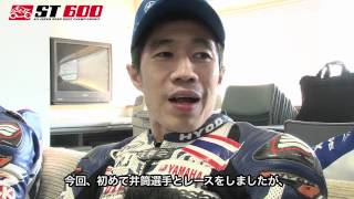 2012 SUPERBIKE ROUND1 MOTEGI ST600 RACE INTERVIEW