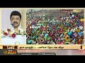 தமிழ்நாட்டின் வளர்ச்சிக்கு அடித்தளம் நாமக்கல்.. முதலமைச்சர் மு.க.ஸ்டாலின் newstamil24x7