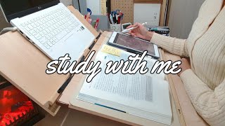 4.13 목｜스터디윗미｜study with me live