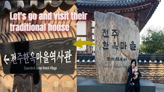 My Family Visiting Jeonju, Korea | Hanok Village