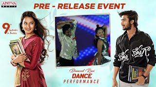 Diamond Rani Dance Performance | Kotha Kothaga Pre-Release Event | Ajay, Virti Vaghani | Hanumaan