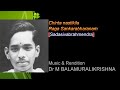 chinta nastikila dr m balamuralikrishna