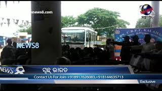 ସ୍ବଚ୍ଛ ଭାରତ ଅଭିଯାନ,ରାମପୁର | NEWS8 | 28th september