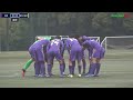 【sanix cup 2022】サンフレッチェ広島f.cユース vs 東海大福岡　グループa サニックス杯ユースサッカー大会2022（スタメン概要欄掲載）