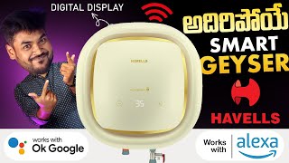 Havells Smart Geyser Review in Telugu || Havells Adonia I