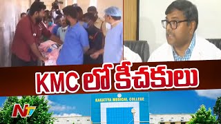 MGM Superintendent Chandrasekhar on PG Medico Student Preethi Suicide Attempt | Ntv