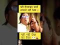 #rajpalyadav#funny#comedy#video#short#shorts#a#s#d#f#g#h#j#k#l#c#v#b#n#m#e#r#t#y#u#i#o#vlog#song#p