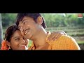 indu ananda naa thalalare lyrical kaamana billu dr. rajkumar saritha kannada old song