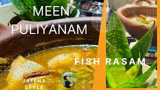 மீன் புளியாணம்|meen puliyanam | fish Rasam