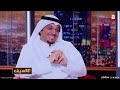 الفنان والمنتج نايف الراشد في السعودية الفنان ياخذ راتب .. هني الفنان مسكين يُعدم