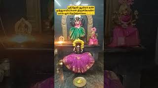 ஸ்ரீ தேவி ஆயிரம் கண் படைத்த  முத்துமாரியம்மன் திருக்கோவில் மாம்பழம் நெடுஞ்சாலை🙏🙏🙏