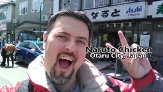 Naruto Chicken Otaru City