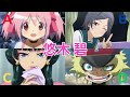 【アニメクイズ】声でキャラクターを当てよう！part2（4択問題）