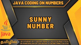 SUNNY NUMBER USING JAVA IN TAMIL